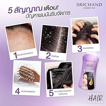 SRICHAND Perfect Hair Powder 30 g – aliejaus absorbuojanti plaukų pudra