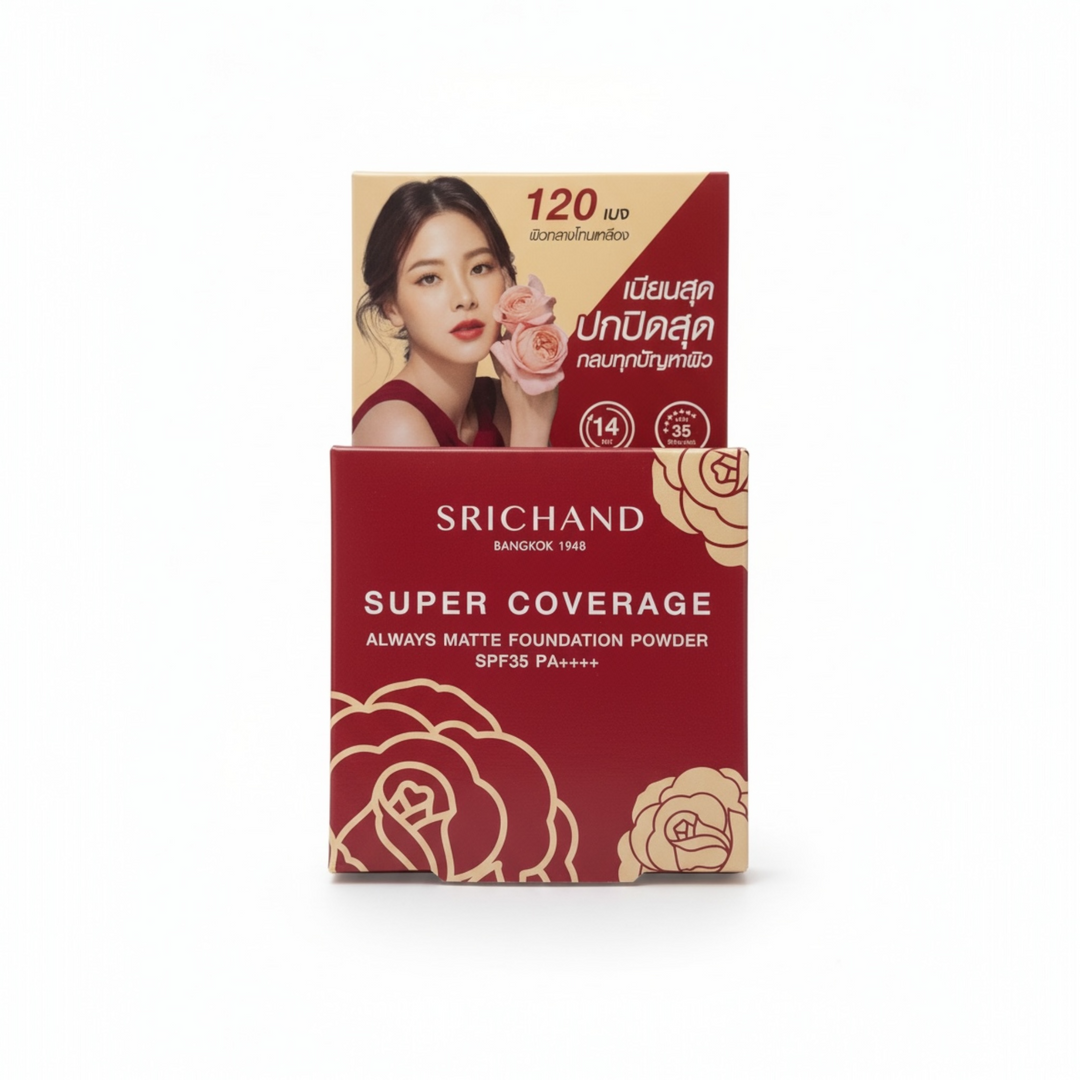 Srichand Super Coverage Always Matte Powder SPF35 PA++++ – Kompaktinė pudra su dideliu maskavimu, 120 Beige, 4.5 g