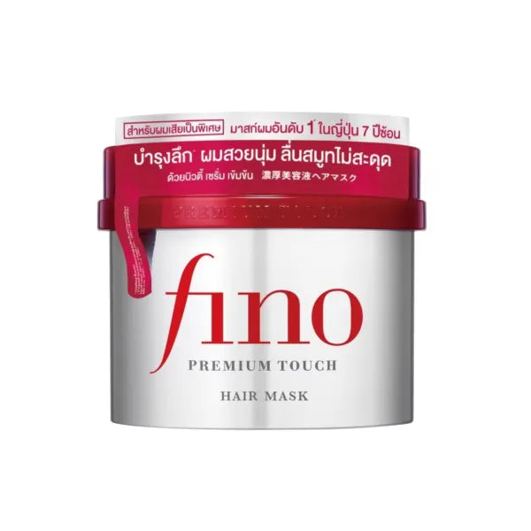 Shiseido Fino Premium Touch Hair Mask - intensyvaus poveikio plaukų kaukė, 230 g